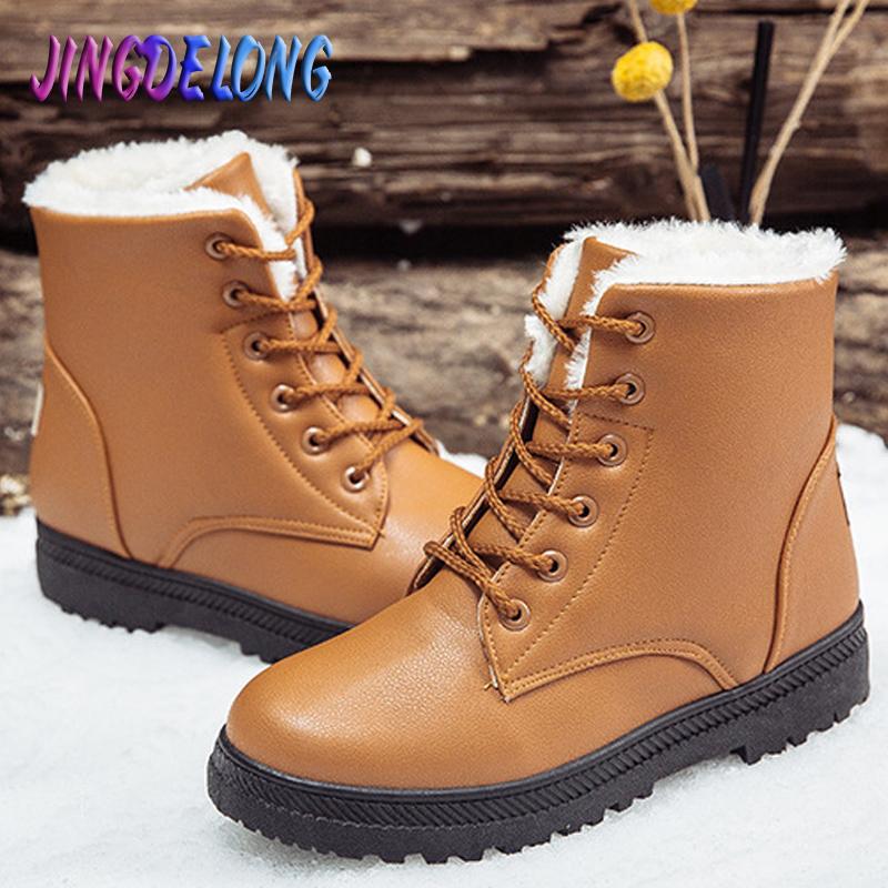 New Women's Snow Boots Plush Warm Women's Leather Boots Waterproof Leather Women Ankle Designer Brand Women Shoes 2020, Yellow
New Women's Snow Boots Plush Warm Women's Leather Boots Waterproof Leather Women Ankle Designer Brand Women Shoes 2020, Yellow