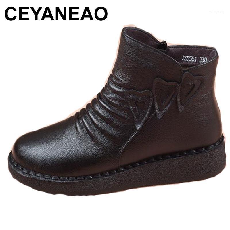 CEYANEAO Novelty 2020 handmade retro leather ankle boots, velvet cotton shoes, casual shoes with flat sole, Moccasins,1, Black
CEYANEAO Novelty 2020 handmade retro leather ankle boots, velvet cotton shoes, casual shoes with flat sole, Moccasins,1, Black