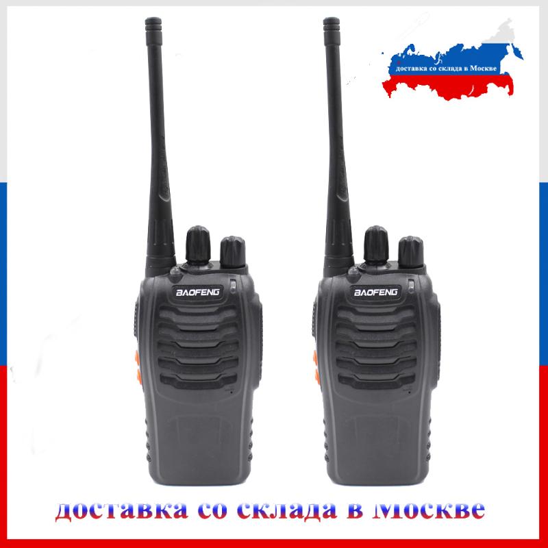 2pcs Baofeng BF-888S UHF400-470MHZ Walkie Talkie Talkie Talkie Talkie Interphone Hand Radio Handheld CB Radio Baofeng Hot Sale 5W Puissance