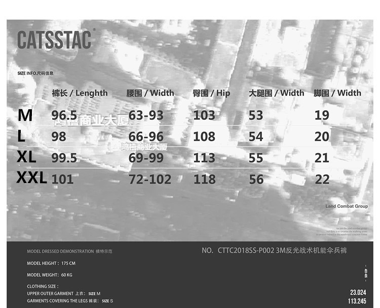 Ribbons Cargo Pants Men Casual Streetwear Harajuku Pants Hip Hop Trendy casual youth slim pants Stylish Men's Jogger Trousers T200219