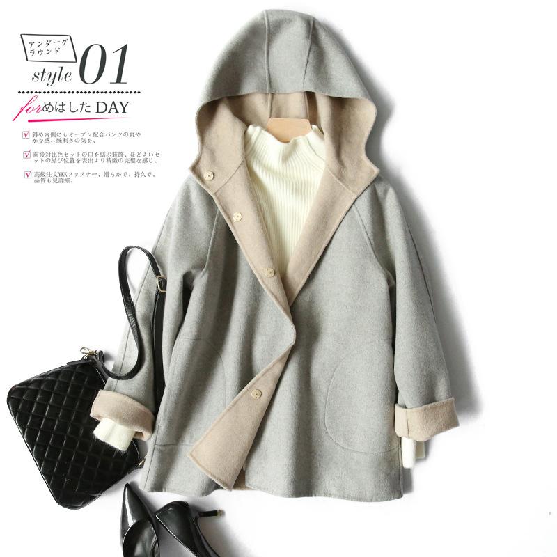 Shuchan Hooded Coats and Jackets Women Covered Button Pockets Solid Woman Short Woolen Coat Loose 2020 Autumn Winter Warm, Dark grey
Shuchan Hooded Coats and Jackets Women Covered Button Pockets Solid Woman Short Woolen Coat Loose 2020 Autumn Winter Warm, Dark grey