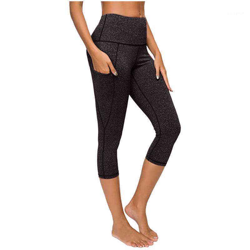 Women Tight Elastic Quick Dry Solid Color Pocket Capris Seamless Yoga Pants Hip-up High Waist Sports Active Pants Cropped1, Black
Women Tight Elastic Quick Dry Solid Color Pocket Capris Seamless Yoga Pants Hip-up High Waist Sports Active Pants Cropped1, Black