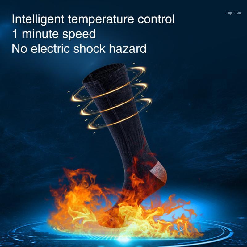 Men Women Foot Warmer Adjustable Temperature Heated Socks Universal Practical Winter Safe Dry Battery Washable Electric Durable1, Grey
Men Women Foot Warmer Adjustable Temperature Heated Socks Universal Practical Winter Safe Dry Battery Washable Electric Durable1, Grey