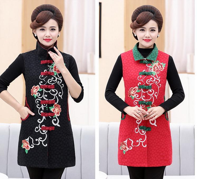 Women Plus Size -4xl Mode Chinese Style Button Long Border Jacket Collection Unnq, Black
Women Plus Size -4xl Mode Chinese Style Button Long Border Jacket Collection Unnq, Black