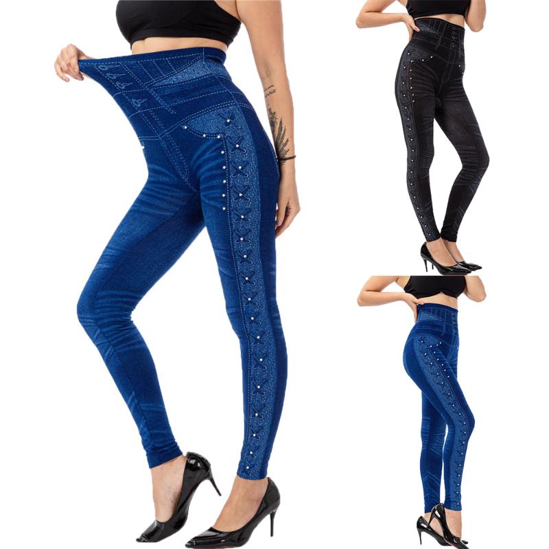Women Leggings Women Skinny Long Jeans High Waist Beads Decor Pants Body- Shaped Sexy Dress For Ladies Casual Streetwear D30, Black
Women Leggings Women Skinny Long Jeans High Waist Beads Decor Pants Body- Shaped Sexy Dress For Ladies Casual Streetwear D30, Black