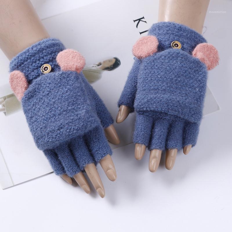 Winter Knitting Solid Color Women Ladies Warm Mittens Half-Finger Clamshell Flip Cover Gloves FS04811
Winter Knitting Solid Color Women Ladies Warm Mittens Half-Finger Clamshell Flip Cover Gloves FS04811