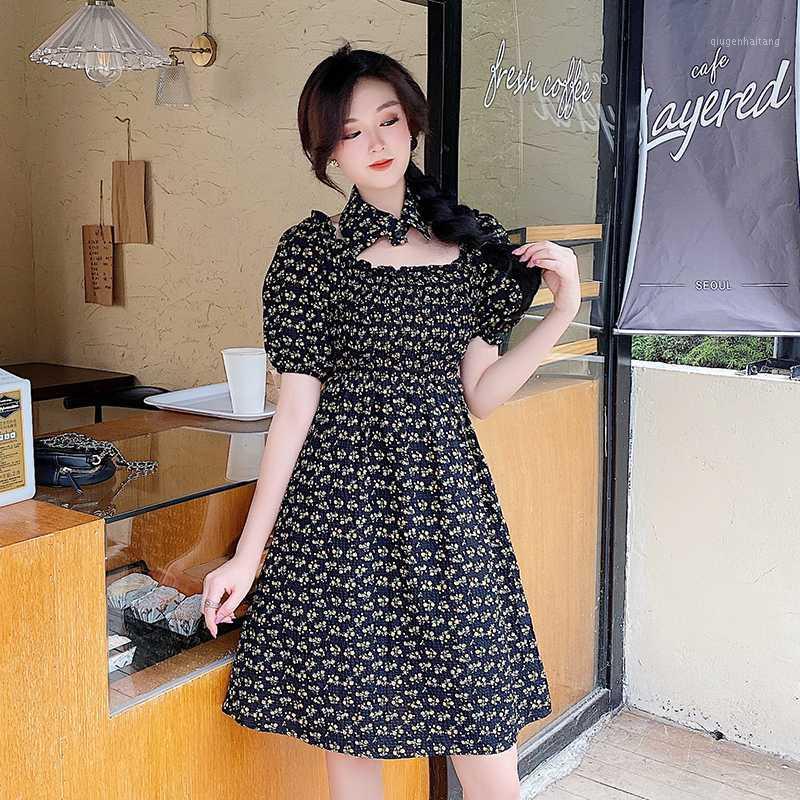 1739# Maternity Dress Summer chiffon floral Short Sleeve Loose Stylish Dress for Pregnant Women Mom1, Black
1739# Maternity Dress Summer chiffon floral Short Sleeve Loose Stylish Dress for Pregnant Women Mom1, Black