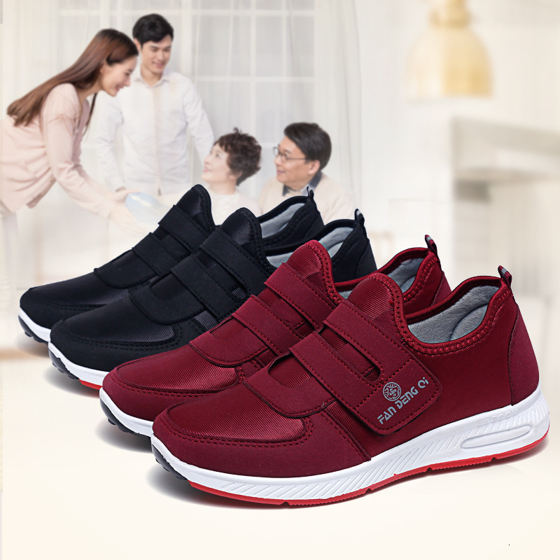 2021 New Woman Autumn Vulcanize Women Mesh Buckle Sneakers Female Solid Slip on Flat Fashion Casual Platform Shoes C5w1, Womanred
2021 New Woman Autumn Vulcanize Women Mesh Buckle Sneakers Female Solid Slip on Flat Fashion Casual Platform Shoes C5w1, Womanred