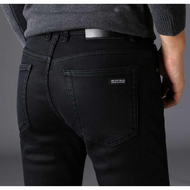 2020 Pants Brand Breech of Men Black Clothes Elasticity Skinny Casual Male Denies Thin Classic -style Jeans New B0zj
2020 Pants Brand Breech of Men Black Clothes Elasticity Skinny Casual Male Denies Thin Classic -style Jeans New B0zj