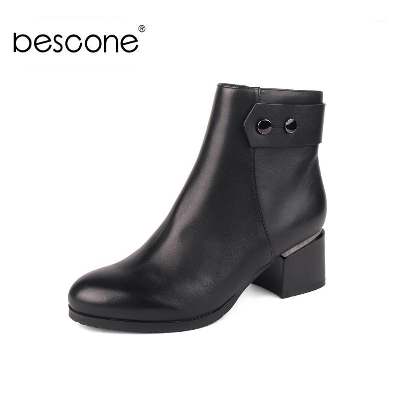 BESCONE Winter Ladies Boots Comfortable Round Toe High Heel Shoes New High Quality Genuine Leather Square Heel Women Boots BC4571, Black
BESCONE Winter Ladies Boots Comfortable Round Toe High Heel Shoes New High Quality Genuine Leather Square Heel Women Boots BC4571, Black
