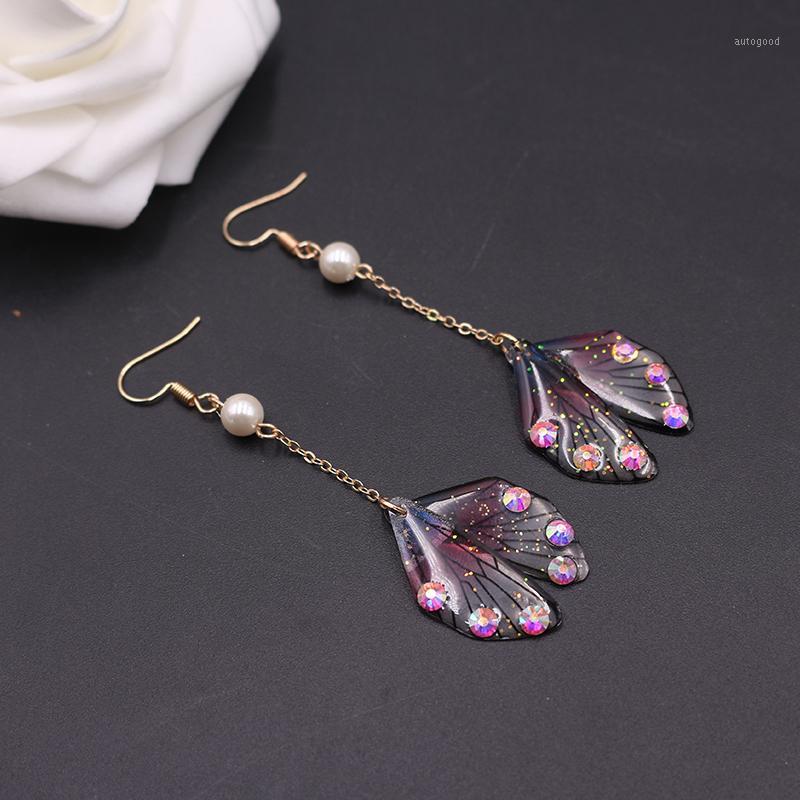 Dangle & Chandelier Fairy Tale Mermaid Tail Earrings Dreamy Gradient Purple Butterfly Insect Wing Long Romantic Bridal1
Dangle & Chandelier Fairy Tale Mermaid Tail Earrings Dreamy Gradient Purple Butterfly Insect Wing Long Romantic Bridal1