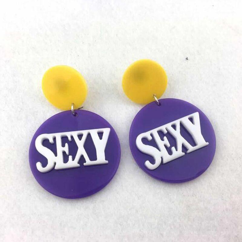 New Fashion Night Club Jewelry Personality Acrylic Letter Sexy Women Round Earrings1
New Fashion Night Club Jewelry Personality Acrylic Letter Sexy Women Round Earrings1