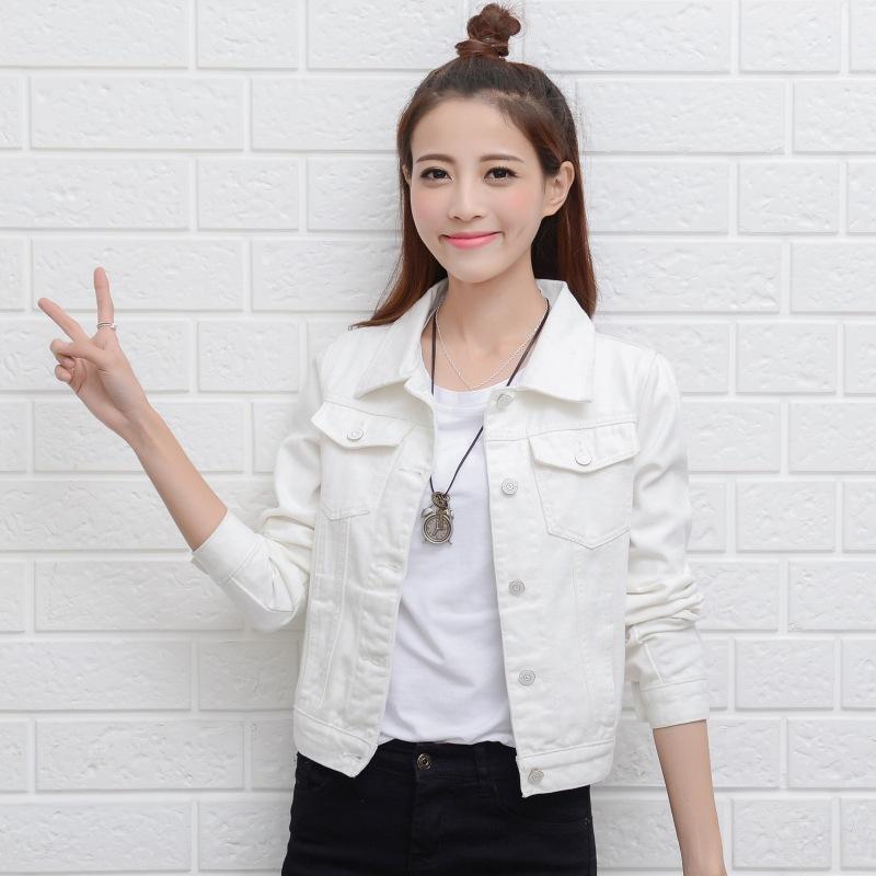Denim Jacket White and Black Color women Jacket girls Long Sleeve Korean Slim Fit girls fashion
Denim Jacket White and Black Color women Jacket girls Long Sleeve Korean Slim Fit girls fashion
