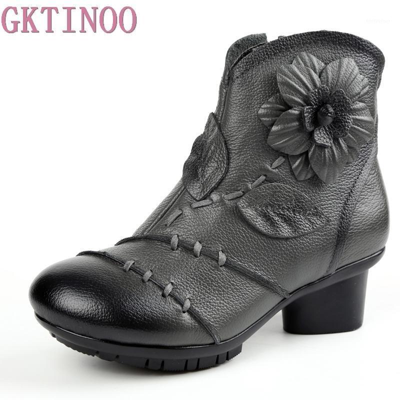 GKTINOO 2020 Fashion Women Autumn Winter Genuine Leather Boots Handmade Plush Ankle Boots High heels Shoes For Ladies botas1, Gray with fur
GKTINOO 2020 Fashion Women Autumn Winter Genuine Leather Boots Handmade Plush Ankle Boots High heels Shoes For Ladies botas1, Gray with fur