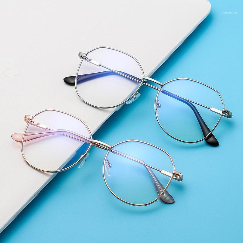 Anti Radiation Computer Glasses Anti Blue Ray Glasses Blue Blocking Optical Eye Spectacle UV Blocking Gaming Filter1
Anti Radiation Computer Glasses Anti Blue Ray Glasses Blue Blocking Optical Eye Spectacle UV Blocking Gaming Filter1