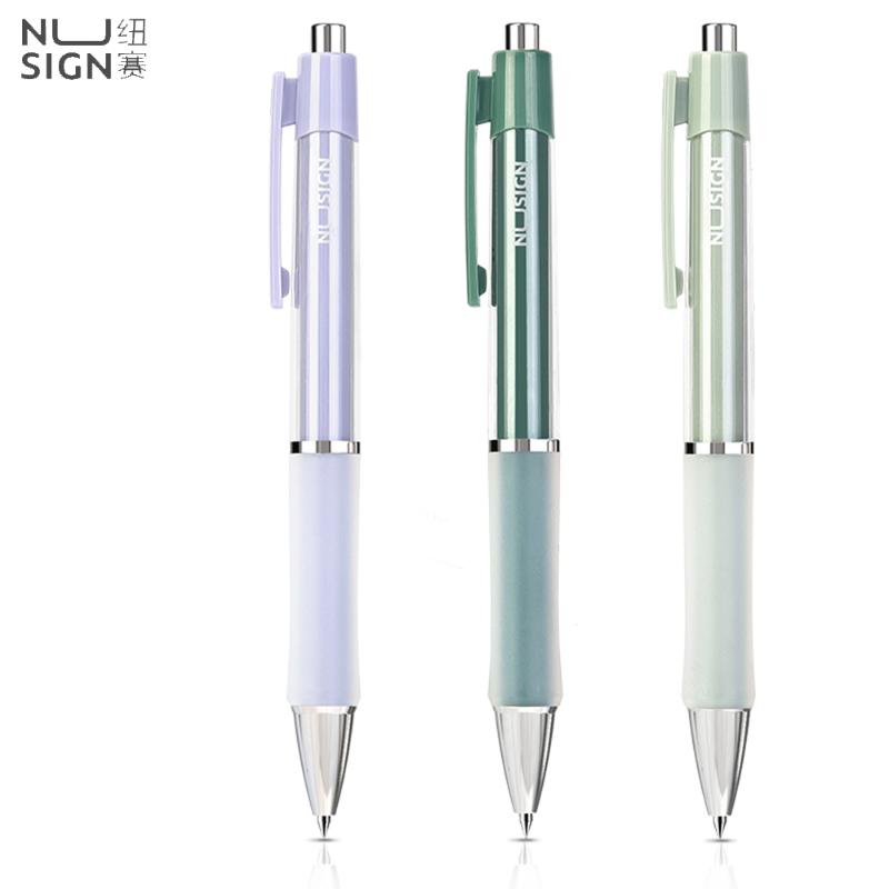 Nusgin Press Type Gel Pen High Capacity Black Ink 0.5mm Superior Quality Writing Gel Pens Office & School Neutral Pen Supplies, 1pc purple
Nusgin Press Type Gel Pen High Capacity Black Ink 0.5mm Superior Quality Writing Gel Pens Office & School Neutral Pen Supplies, 1pc purple