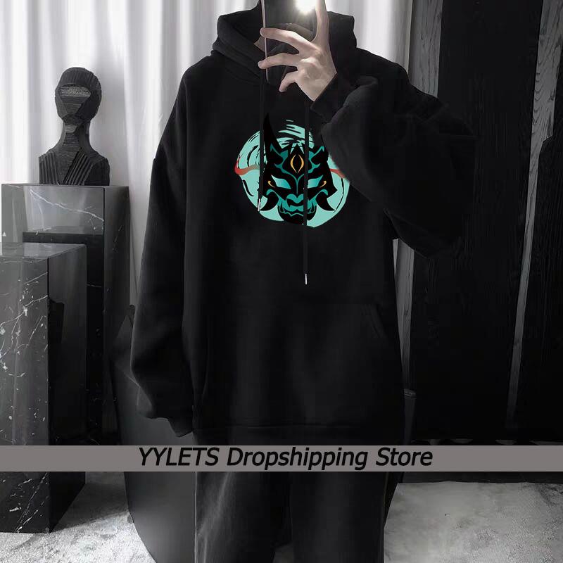 Men's Hoodies & Sweatshirts Genshin Impact Xiao Mask Fangs Graphic Hoodie Unisex Hip Hop Streetwear Pullover Loose Fleece Kpop Graffiti Styl, Black
Men's Hoodies & Sweatshirts Genshin Impact Xiao Mask Fangs Graphic Hoodie Unisex Hip Hop Streetwear Pullover Loose Fleece Kpop Graffiti Styl, Black