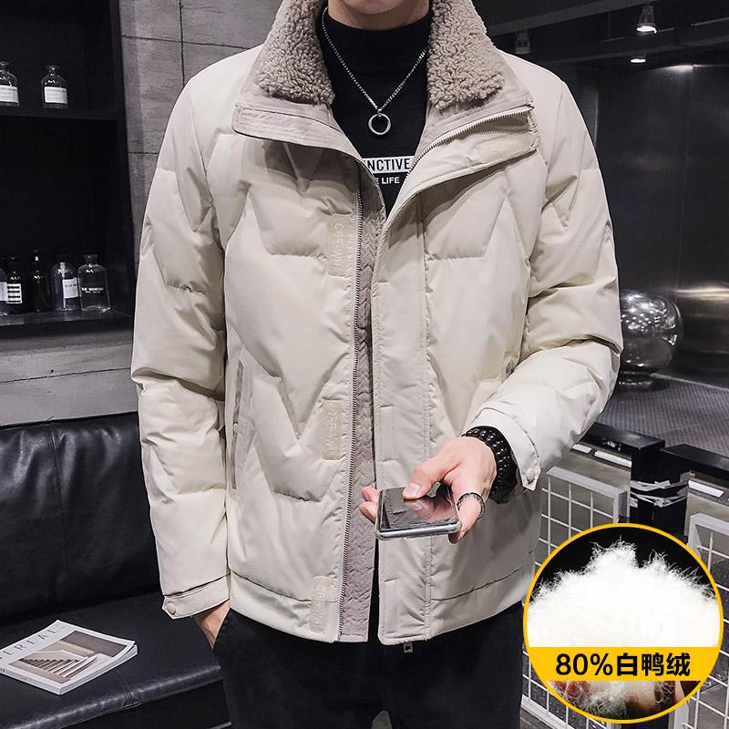 Lightweight down jacket men 2020 winter new slim Korean style handsome trend lamb collar winter warm jacket, Black
Lightweight down jacket men 2020 winter new slim Korean style handsome trend lamb collar winter warm jacket, Black