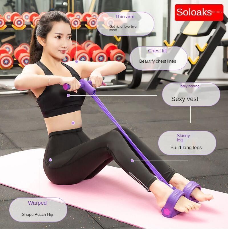 Multifunctional Pull Rope Pedal Pedal Elastic Rope Leg Puller Sit-Ups and Abdomen1
Multifunctional Pull Rope Pedal Pedal Elastic Rope Leg Puller Sit-Ups and Abdomen1