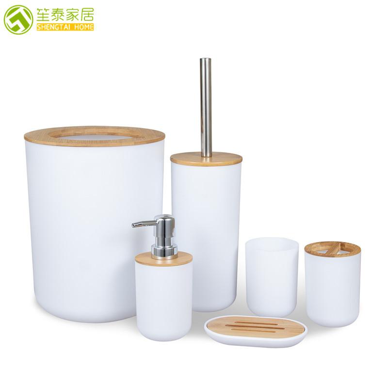 New toothbrush holder set, toiletries, bamboo and wooden bathroom, 6-Piece set, garbage can, bathroom mouthwash cup
New toothbrush holder set, toiletries, bamboo and wooden bathroom, 6-Piece set, garbage can, bathroom mouthwash cup