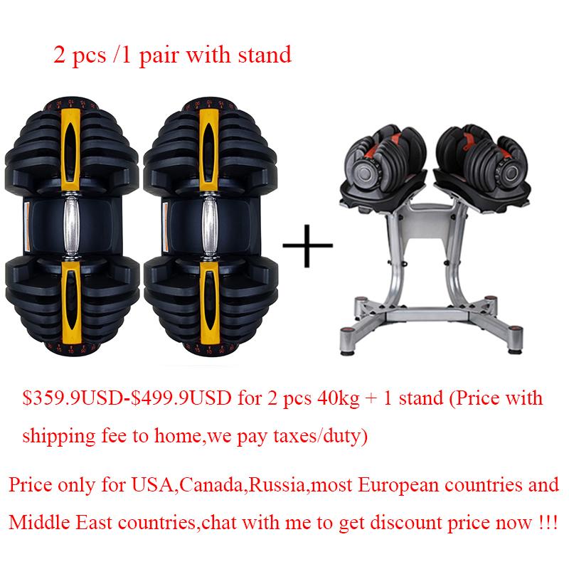 2020 Man home exercise body muscle advanced intelligent rotation can quickly adjust the weight of 40kg dumbbell set, Red
2020 Man home exercise body muscle advanced intelligent rotation can quickly adjust the weight of 40kg dumbbell set, Red