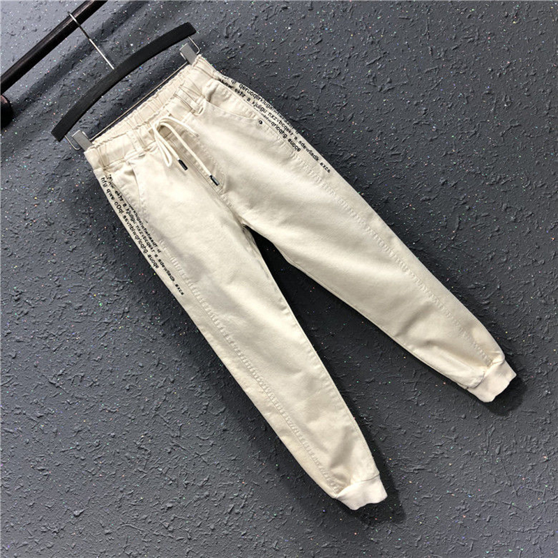 Summer New Korea Fashion Women Elastic Waist Loose Casual White Jeans Letter Embroidery Cotton Denim Harem Pants LJ201127