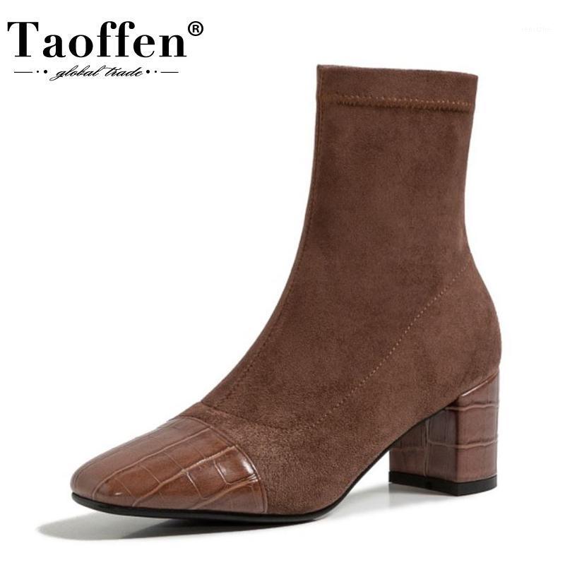 Taoffen Women Ankle Boots Fashion Thick High Heel Winter Shoes Woman Stretch Boot Casual Daily Office Lady Footwear Size 31-431, Black
Taoffen Women Ankle Boots Fashion Thick High Heel Winter Shoes Woman Stretch Boot Casual Daily Office Lady Footwear Size 31-431, Black
