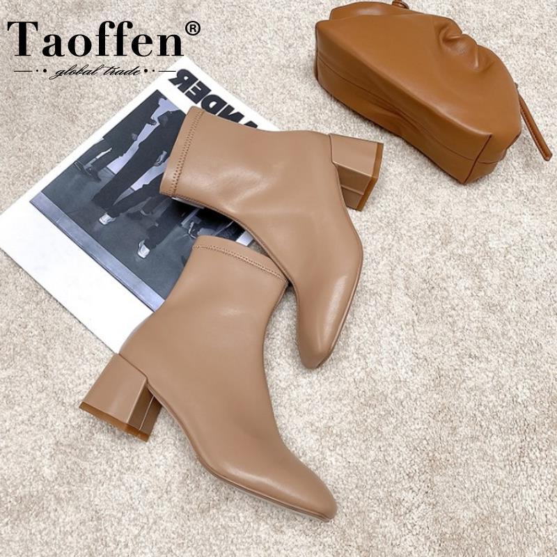 TAOFFEN New Fashion Shoes Ankle Boots Square Toe Thick Heel Slip On Shoes Stretch Fabric Solid Color Ladies Footwear Size 33-401, Beige
TAOFFEN New Fashion Shoes Ankle Boots Square Toe Thick Heel Slip On Shoes Stretch Fabric Solid Color Ladies Footwear Size 33-401, Beige