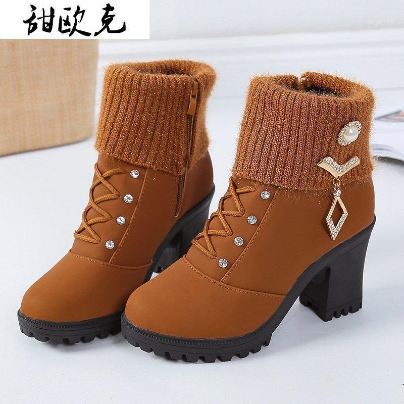 2020 Winter Shoes Women Platform Ankle Boots Rhinestone Snow Shoes Cross-tied High Heels Warm Plush Booties Botas Mujer1, Black
2020 Winter Shoes Women Platform Ankle Boots Rhinestone Snow Shoes Cross-tied High Heels Warm Plush Booties Botas Mujer1, Black
