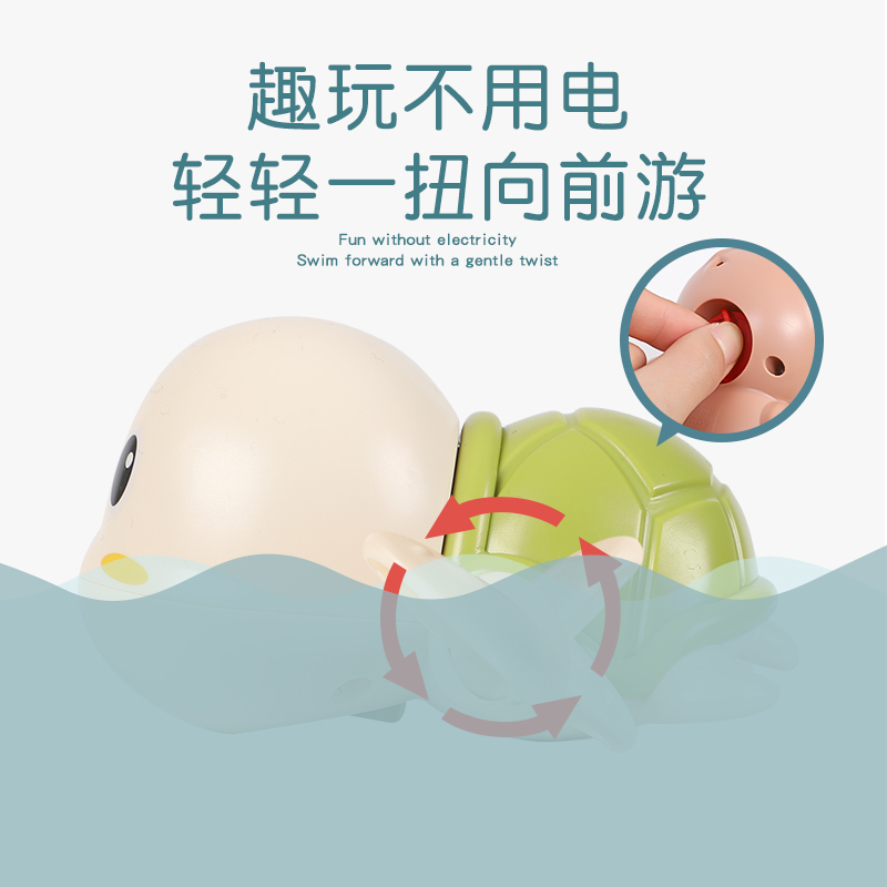Baby Bath Toys Cute Duck Egg Water Squirting Sprinkle Wound-up Chain Clockwork Kids Bathtub Toys LJ201019