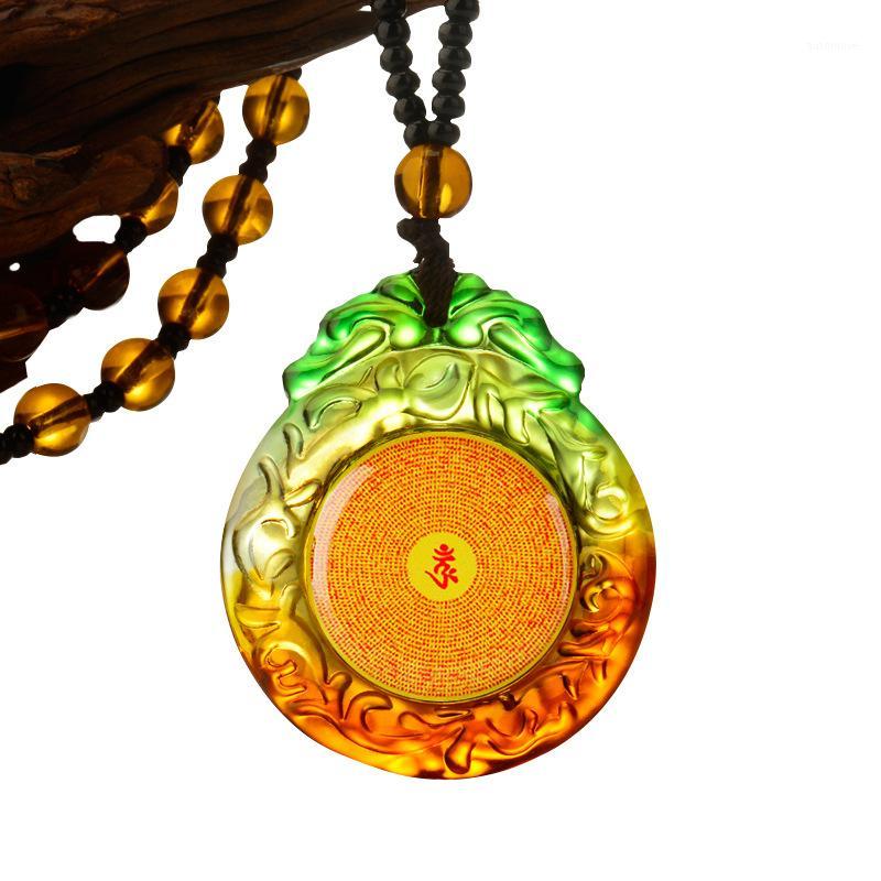 New Ruyi Lingyan mantra Kaiguang glass handmade pendant six character Scripture Amulet Necklace energy meditation Pendant1 
New Ruyi Lingyan mantra Kaiguang glass handmade pendant six character Scripture Amulet Necklace energy meditation Pendant1