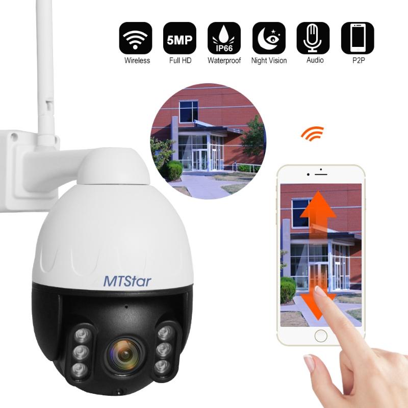 MTStar 2.5 inch 5MP/3MP/2MP WIFI IP PTZ Camera Support up to 128G TF Card P2P Onvif IR 60m 100% metal
MTStar 2.5 inch 5MP/3MP/2MP WIFI IP PTZ Camera Support up to 128G TF Card P2P Onvif IR 60m 100% metal
