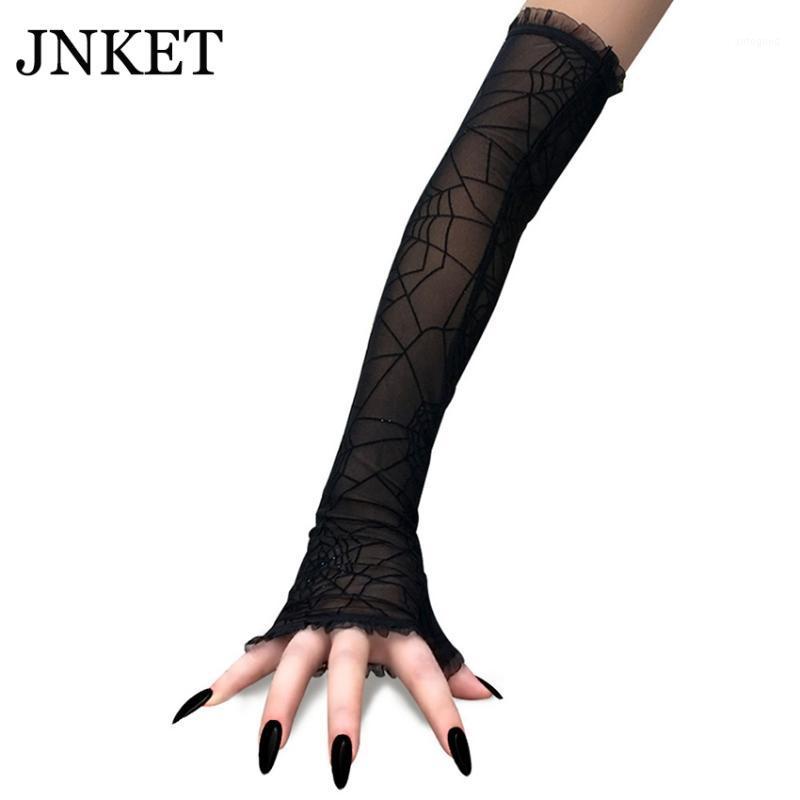 Five Fingers Gloves JNKET Women Halloween Fingerless Long Spider Web Cosplay Costume Accessories Party1
Five Fingers Gloves JNKET Women Halloween Fingerless Long Spider Web Cosplay Costume Accessories Party1