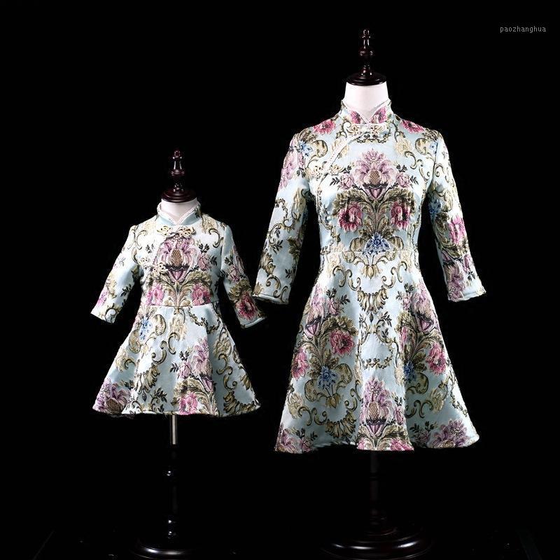 Mama Mother Daughter Wedding Dresss Embroidery Flower Bride Mom Girls Tutu Dress Ball Gown Family Mommy and Me Dresses Clothes1
Mama Mother Daughter Wedding Dresss Embroidery Flower Bride Mom Girls Tutu Dress Ball Gown Family Mommy and Me Dresses Clothes1