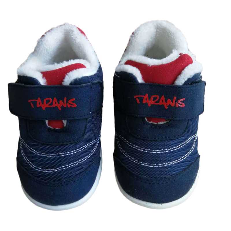 Blue, stylish, wear resistant, non-slip travel breathable sneakers worn by Terranis for boys and girls, Blue sports shoes
Blue, stylish, wear resistant, non-slip travel breathable sneakers worn by Terranis for boys and girls, Blue sports shoes