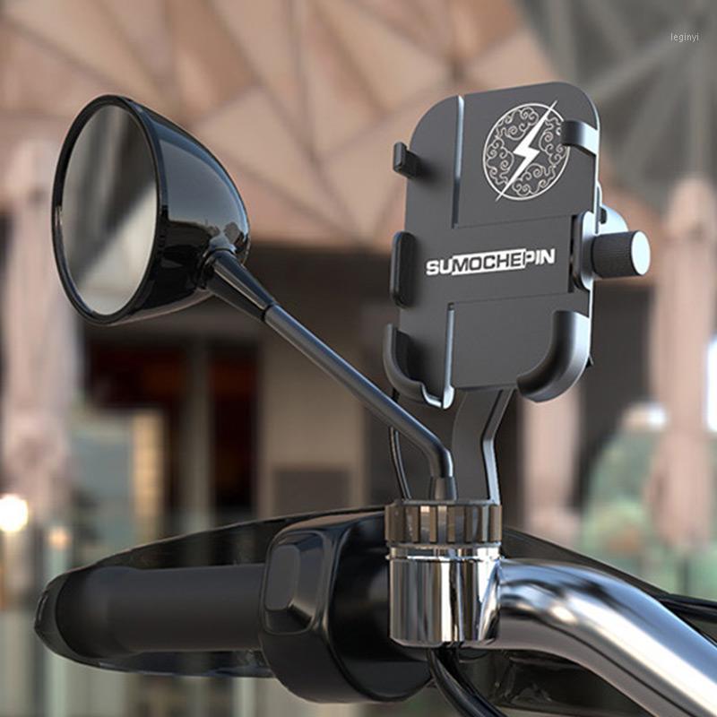 Aluminum Alloy Motorcycle Phone Holder Rearview Mirror Bracket USB Chargeable Navigation Stand For Electric Bicycle Bike1, Black
Aluminum Alloy Motorcycle Phone Holder Rearview Mirror Bracket USB Chargeable Navigation Stand For Electric Bicycle Bike1, Black