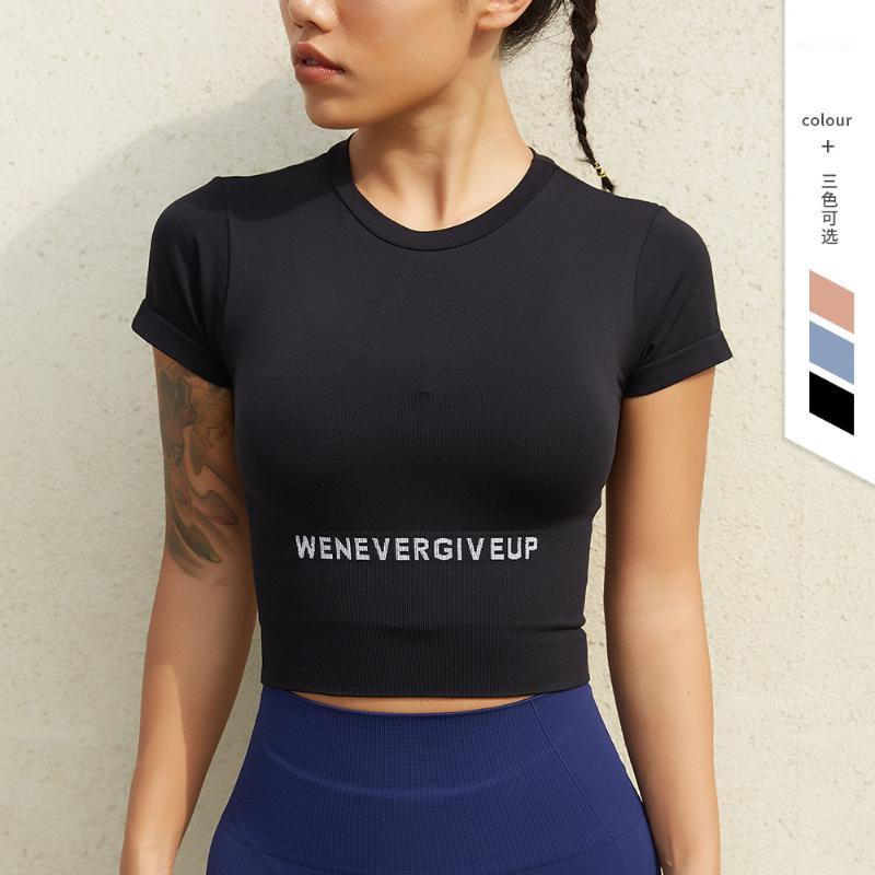 Quick Dry Seamless Sport T Shirt Women Solid Color Short Sleeve Yoga Shirt Running Fitness Gym Shirts Workout Tops Femme1, Black
Quick Dry Seamless Sport T Shirt Women Solid Color Short Sleeve Yoga Shirt Running Fitness Gym Shirts Workout Tops Femme1, Black