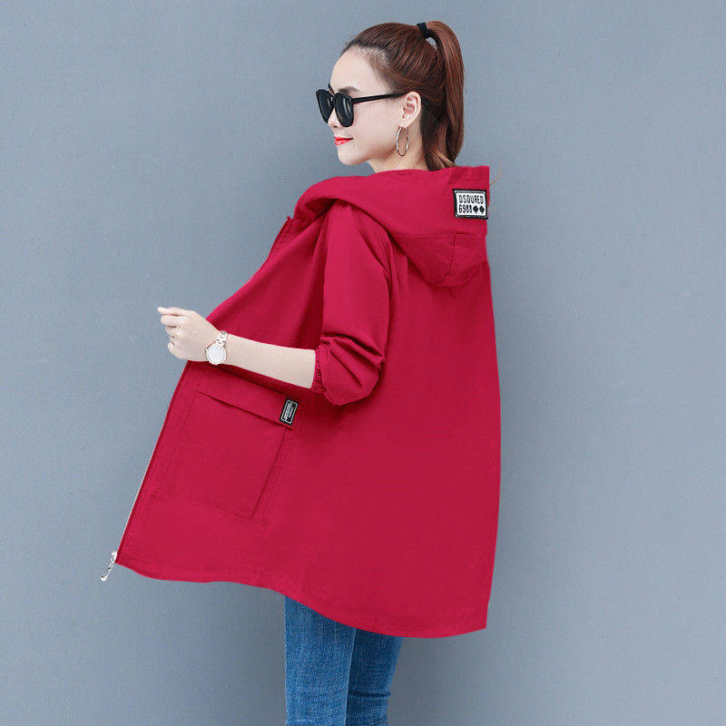 2021 New Autumn Thin Windbreaker Korean Large Size Loose Hooded Coat Casual Female Baseball Uniform Outwear Women Jackets 6xl Y505 Qmkt, Black
2021 New Autumn Thin Windbreaker Korean Large Size Loose Hooded Coat Casual Female Baseball Uniform Outwear Women Jackets 6xl Y505 Qmkt, Black