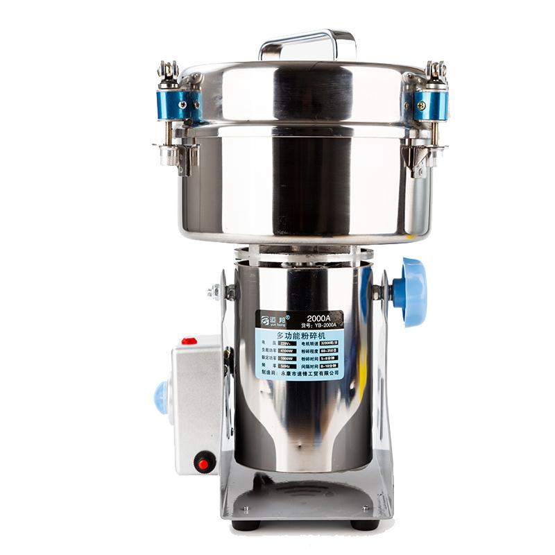 2000GY-XIN Grinder Chinese Coffee Pulverizer 4000W Commercial Large Super Bean Grind Mill Herbs Nuts Electric
2000GY-XIN Grinder Chinese Coffee Pulverizer 4000W Commercial Large Super Bean Grind Mill Herbs Nuts Electric