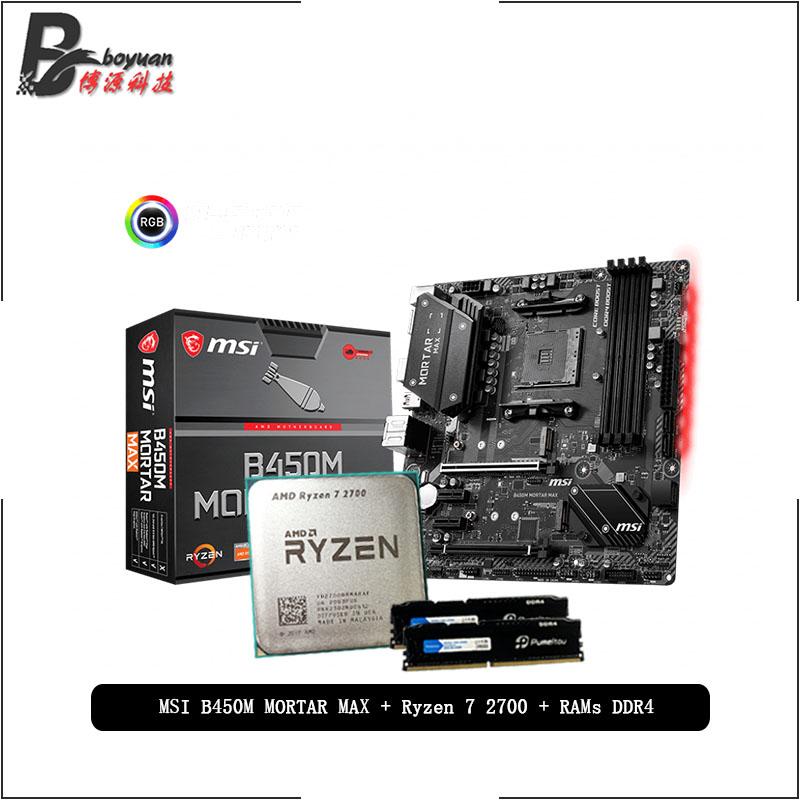 AMD Ryzen 7 R7 2700 CPU + MSI B450M MORTAR MAX Motherboard + Pumeitou DDR4 8G 16G 2666MHz RAMs Suit Socket AM4 Without cooler
AMD Ryzen 7 R7 2700 CPU + MSI B450M MORTAR MAX Motherboard + Pumeitou DDR4 8G 16G 2666MHz RAMs Suit Socket AM4 Without cooler