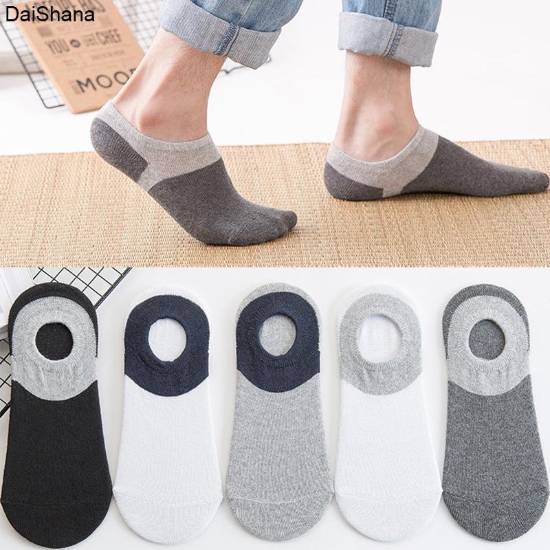 5 Pairs Men Socks Summer Breathable Sports Invisible Socks Solid Color Boat Comfortable Cotton Ankle White Black, 05
5 Pairs Men Socks Summer Breathable Sports Invisible Socks Solid Color Boat Comfortable Cotton Ankle White Black, 05
