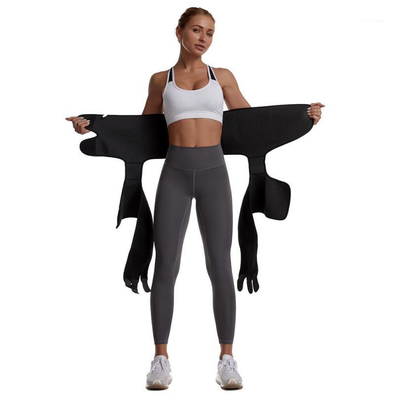 Warm Slim Beauty Leg Slimming Slimming Thigh Thigh Trimmer Fat Burning Wrapped Hot Compression Belt Body Siamese Belt1, Mr
Warm Slim Beauty Leg Slimming Slimming Thigh Thigh Trimmer Fat Burning Wrapped Hot Compression Belt Body Siamese Belt1, Mr