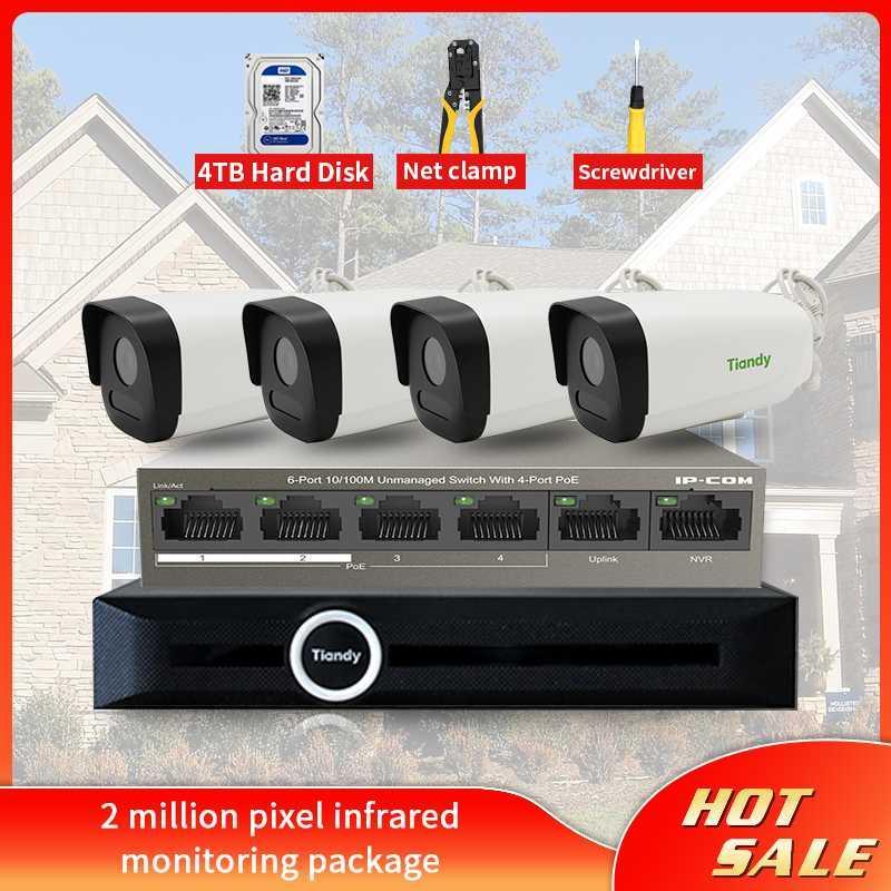 JSMAX 2million pixel infrared monitoring package Surveillance Monitoring Network Switch Kit Suport 250m network extension Qos1
JSMAX 2million pixel infrared monitoring package Surveillance Monitoring Network Switch Kit Suport 250m network extension Qos1