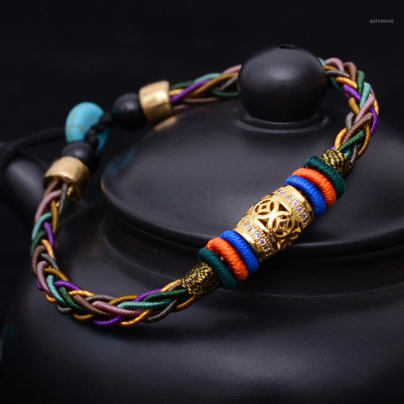 Metal Switch luck bead Eight strands of rope for man and women bracelet national style Thai hand rope hot sale1
Metal Switch luck bead Eight strands of rope for man and women bracelet national style Thai hand rope hot sale1