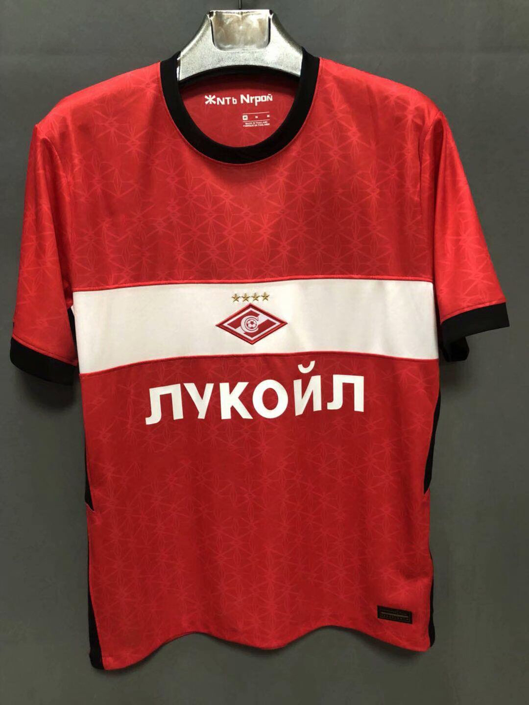 Spartak Moscow soccer jersey home red 20/21 men Spartak soccer shirt customized short sleeve Football uniforms, No name no number
Spartak Moscow soccer jersey home red 20/21 men Spartak soccer shirt customized short sleeve Football uniforms, No name no number