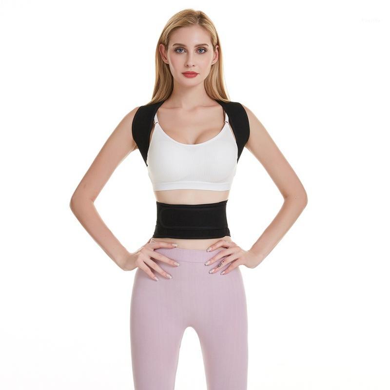 Posture Corrector Adjustable Back Support Shoulder Back Posture Correction Brace Spine Postural Corrector Health Fixer Tape1
Posture Corrector Adjustable Back Support Shoulder Back Posture Correction Brace Spine Postural Corrector Health Fixer Tape1