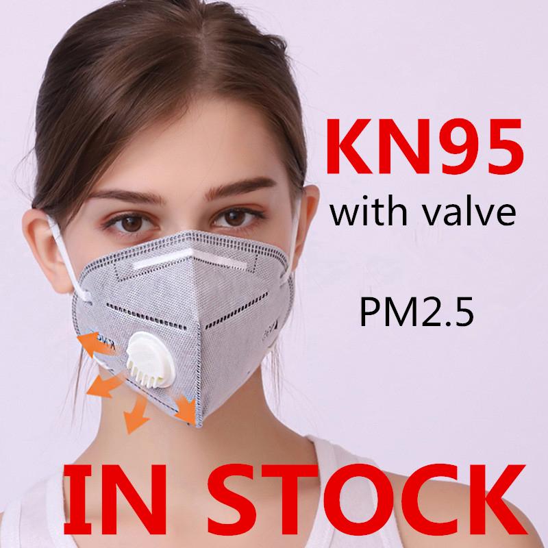 HOT SALE! Free Shipping Face Masks Reusable Filter Mask with Valve Dust Breathing Facial Respirator Protective
HOT SALE! Free Shipping Face Masks Reusable Filter Mask with Valve Dust Breathing Facial Respirator Protective