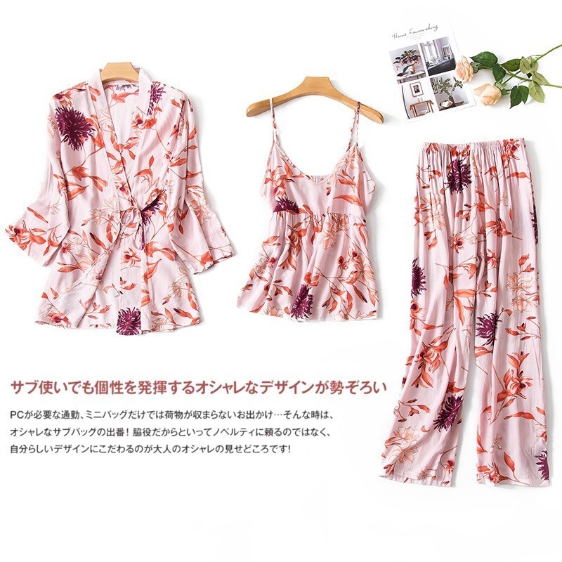 QWEEK Home Wear Pajama Woman Winter Cotton Pijamas Sexy Summer Ladies Pyjamas Femme Sleepwear Loose 3 Piece Set Drop 201113
