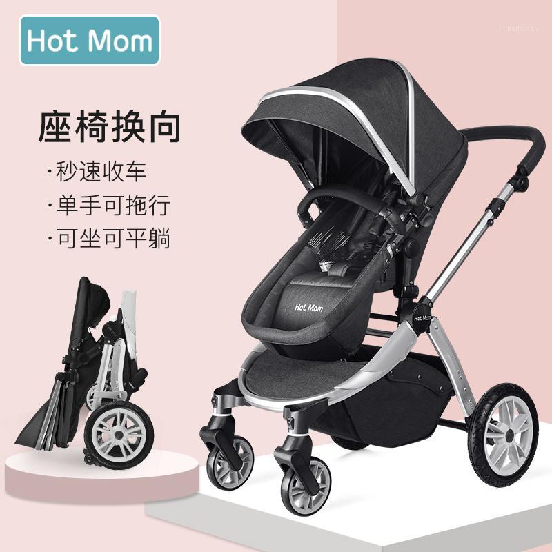 High-view Baby Trolley Can Be Used As A Reclining, Folding And Reclining Integrated Child Trolley.1
High-view Baby Trolley Can Be Used As A Reclining, Folding And Reclining Integrated Child Trolley.1