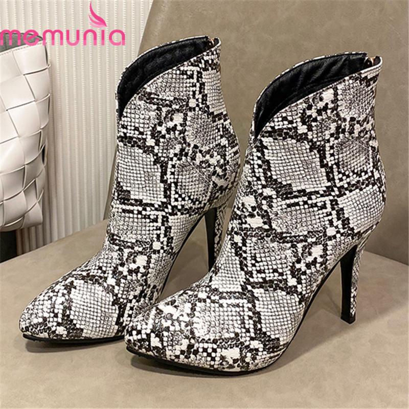 MEMUNIA 2020 ankle boots sexy extreme high heels pointed toe ladies shoes autumn winter women boots fashion snake women shoes, Brown
MEMUNIA 2020 ankle boots sexy extreme high heels pointed toe ladies shoes autumn winter women boots fashion snake women shoes, Brown